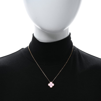 VAN CLEEF & ARPELS 18K Rose Gold Diamond Pink Porcelain Vintage Alhambra Pendant Necklace
