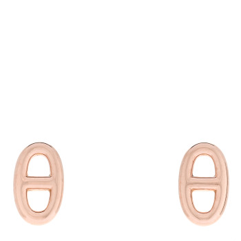 HERMES 18K Rose Gold TPM Farandole Stud Earrings
