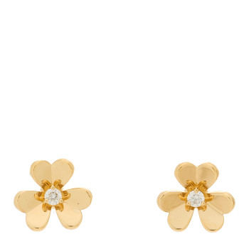 VAN CLEEF & ARPELS 18K Yellow Gold Diamond Mini Frivole Earrings
