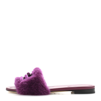 FENDI Mink FF Baguette Slide Sandals 37 Purple