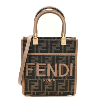 FENDI Fabric Jacquard Vitello Grace FF 1974 Logo Mini Sunshine Shopper Tobacco Moro Sand