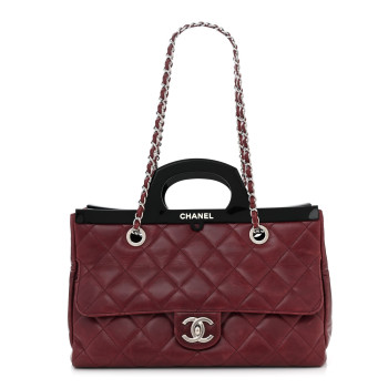 CHANEL Glazed Calfskin Quilted Small CC Delivery Tote Burgundy