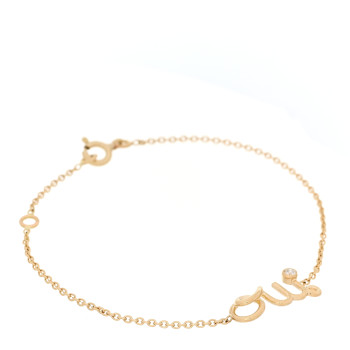 CHRISTIAN DIOR 18K Yellow Gold Diamond Oui Bracelet CHRISTIAN DIOR 18K Yellow Gold Diamond Oui Bracelet
