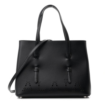 ALAIA Calfskin Laser Cut Mina 25 Bag Black ALAIA Calfskin Laser Cut Mina 25 Bag Black